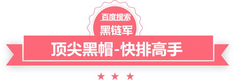 澳彩资料免费长期公开明珠还